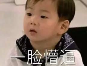 娱乐圈爆料者小小号  第1张