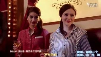 潮南平台爆料唐碧美视频,唐碧美视频引发热议 第1张 潮南平台爆料唐碧美视频,唐碧美视频引发热议 第1张